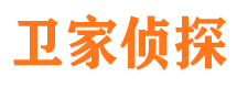 吉首外遇出轨调查取证